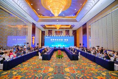 世界市长对话，青岛市长与8个友城代表都“聊”了些什么？