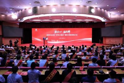 名单揭晓！当年的农民工、电焊工，今天为青岛“代言”