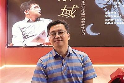 访诗人、学者、翻译家北塔：这个时代更需要诗歌